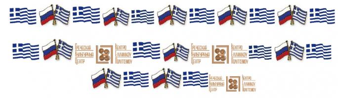  экрана 2025-05-05 в 18.02.24_.png